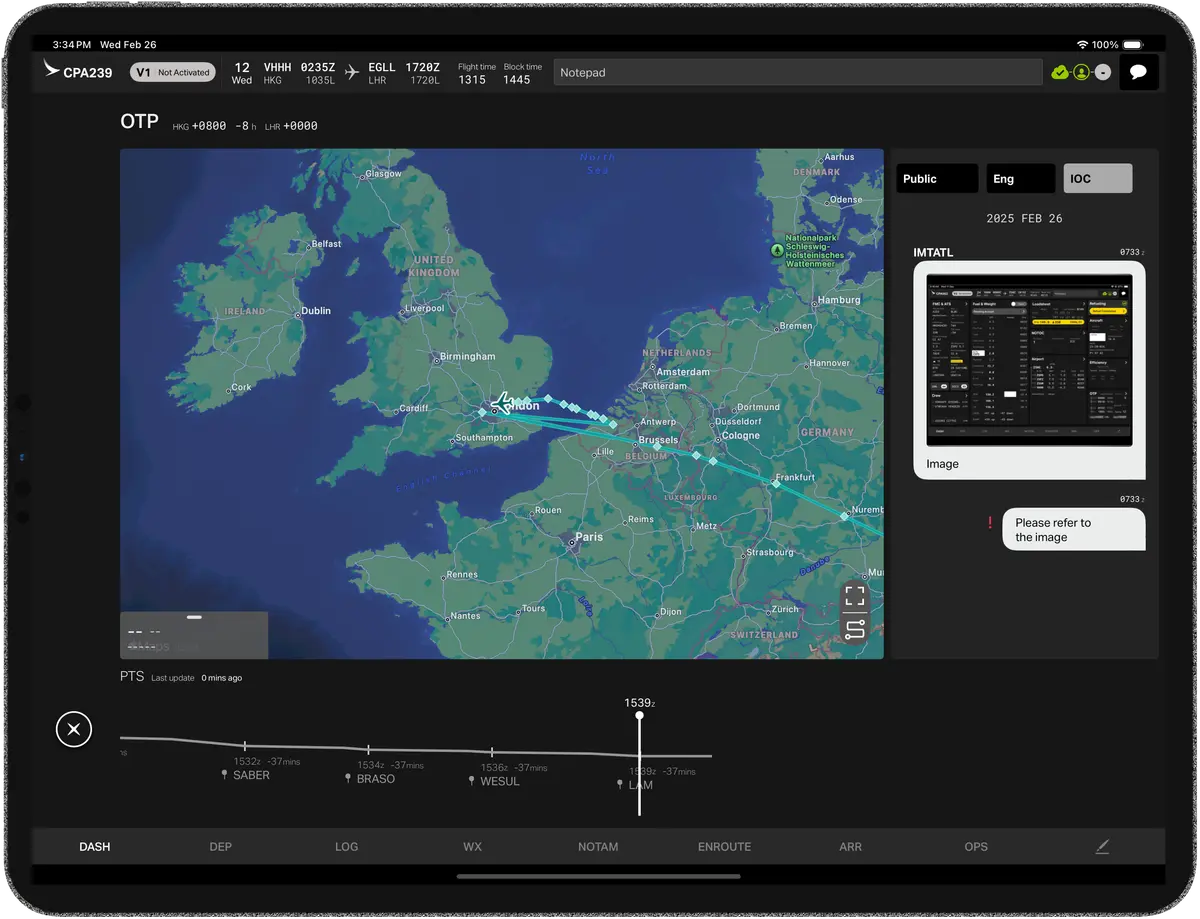 Flight Folder screenshot 1
